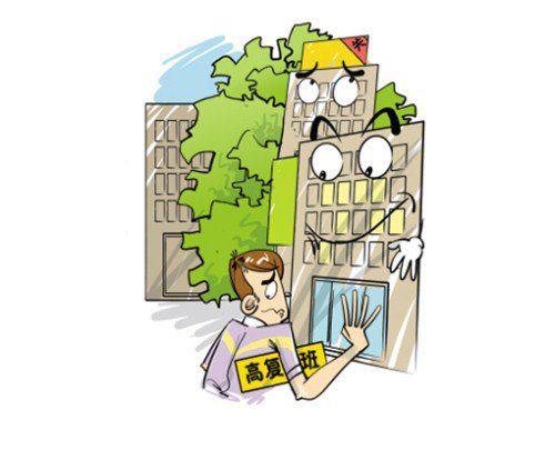 高校录取率连年上升 高考复读班风光不再