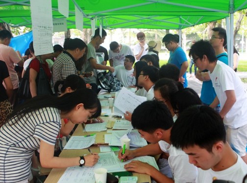 “中国传媒大学,中国传媒大学新生报到,”