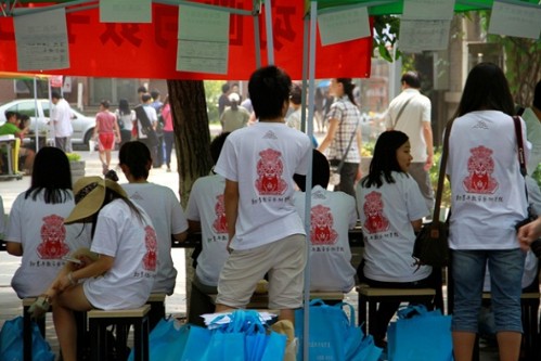 “中国传媒大学,中国传媒大学新生报到,”