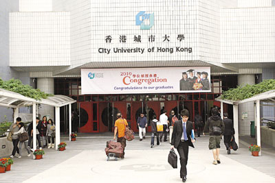 世界大学排名,2012QS世界大学排行,香港大学世界排名,