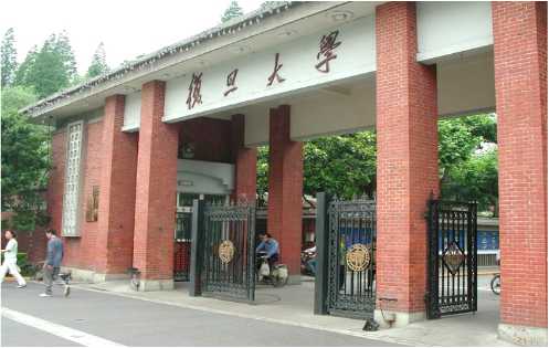 2013年高考复旦大学在江苏招55人 名额比去年少5个