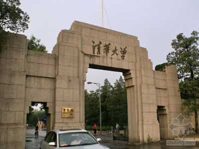 专家预测09北京四所高校分数线及录取政策