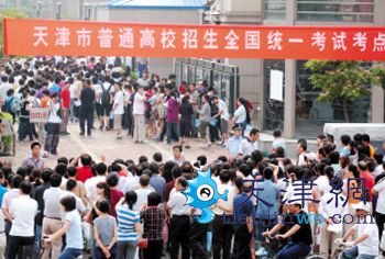 调查:天津10年高考“状元”今何在 仅两人就业
