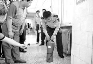 09年高考长春消防考试期间出警一律关警报器