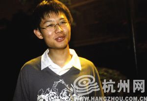 清华北大还没定 他们是09浙江文理科第一(图)
