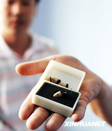“高科技产业化”新型犯罪成高考舞弊帮凶