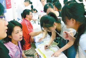 同一专业录取咋排序 半数重点大学只认裸分