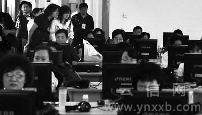 09云南省高考成绩预计6月23日或24日可查