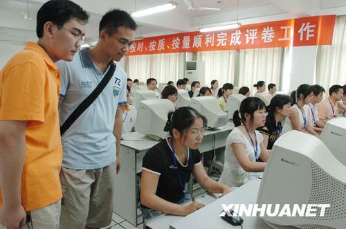 2010高考如何变？新课改能否终结一考定终身？