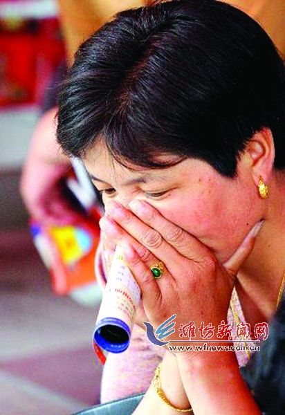 33万换来“军校”肥皂泡 两家庭赔钱又误前程