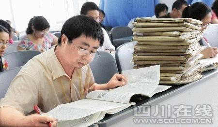 为“呵护”试卷 四川高考阅卷禁烟禁茶水