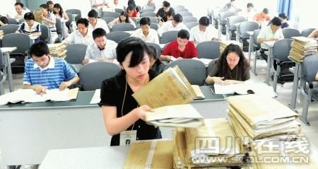 为“呵护”试卷 四川高考阅卷禁烟禁茶水