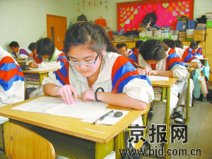 2009年实行新课改高考改革省份盘点