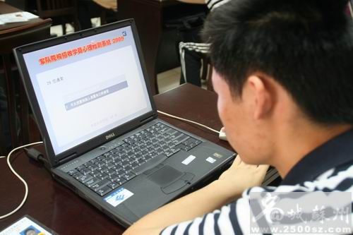 09年国防生招生火爆 高考生需过心理测试关