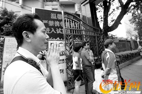 高考结束后国内八重点大学各施各法争生源