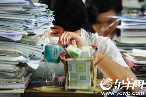 揭秘广东高考安保：苍蝇也飞不进命题室