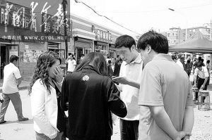 吉林省一高考点内优等生试卷被抢走抄袭