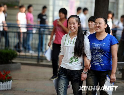 86.7％的人赞同中学普及高考志愿指导中心