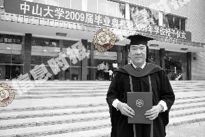 洪敦安:我66岁了,是老学生 洪敦安:我66岁了,是老学生
