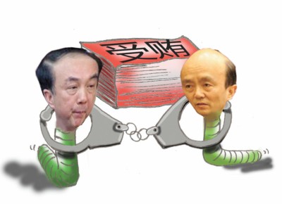 武大两蛀虫6年前就因受贿被举报。 武大两蛀虫6年前就因受贿被举报。