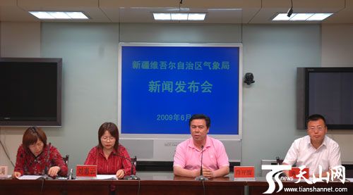 新疆气象局发布天气预报 高考期天气以晴为主