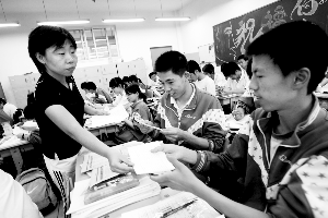 北京考生超37.5℃隔离高考 答题笔禁换类型