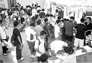 全国500高校计算机专业培养特色各不同 全国500高校计算机专业培养特色各不同