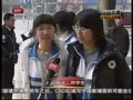 推荐上北大成分数比拼 北京各中学仍沉默
