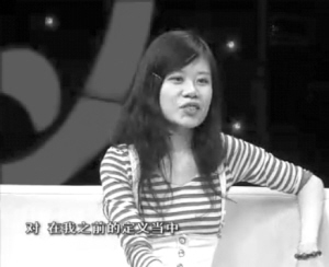 陈迅喆 陈迅喆