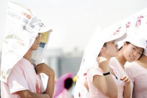 天津高考没这么晒 高考生做好出行防雨准备