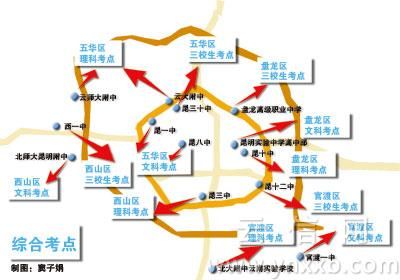 09年昆明设置29个高考考点 主城设置15个