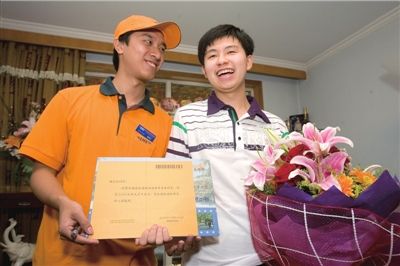 考生戴高乐北语学法语