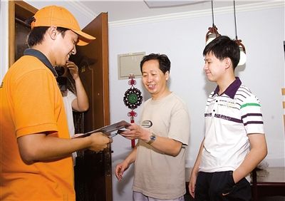 考生戴高乐北语学法语