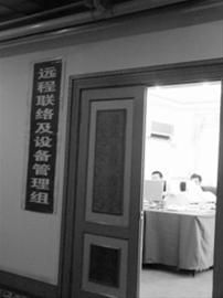 高考录取地辽化宾馆封闭 录取期间24小时警卫