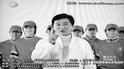 北方汽修学校长沙违规招生：无视整顿有禁不止