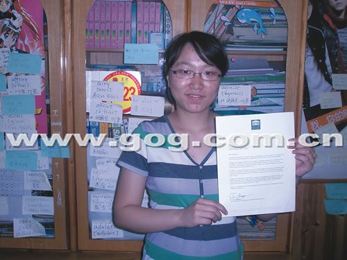 都匀一女孩未参加高考 被美国3所大学录取