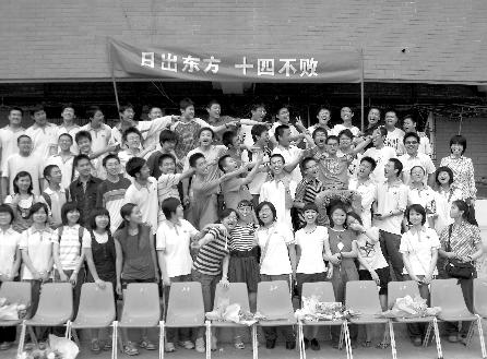 成都“最牛高三班” 高考20人上北大清华