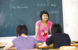 高考状元自办补习班 8所一本线院校降分录取