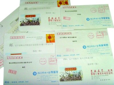 天上掉下“通知书”一个考生最少收到两三份
