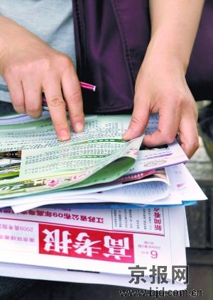 200分上重点大学忽悠谁呢 实为网络教育改头换面