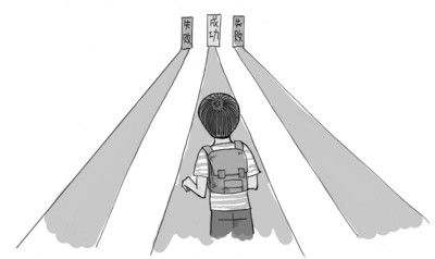 高考胜经：语文可以学得既成功又轻松