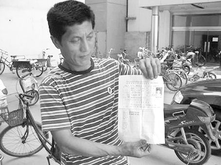 高招政审不能成为一道隐形的“门”