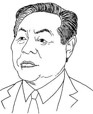高考加分：“完善”还是“全面改革”？