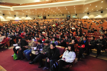 发布会受到广大家长的关注 发布会受到广大家长的关注