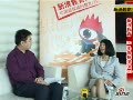 香港中文大学2010年内地招生访谈