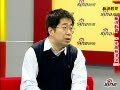 清华大学招办主任孟芊解析2010年高考招生
