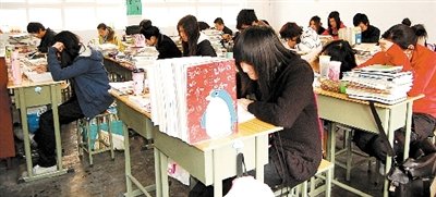 自主招生:进名校不仅要高分更要“高能”
