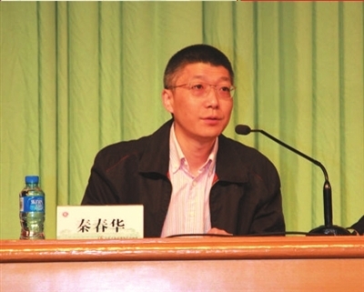 北大招办主任秦春华 北大招办主任秦春华