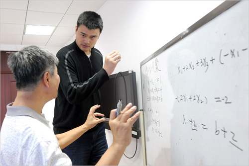 姚明学习英语和线性代数