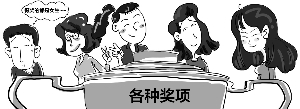 不过,女生拿奖学金虽厉害,可找工作时仍是弱势群体